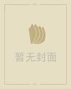 牛年